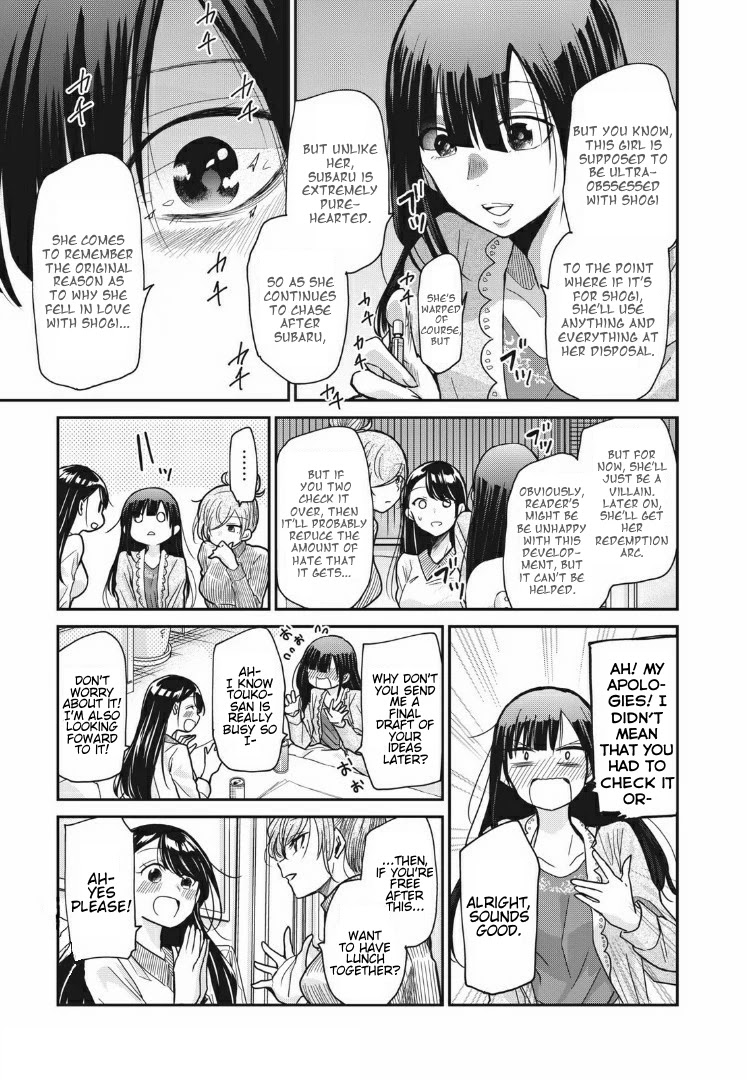 A Workplace Where You Can’t Help But Smile chapter 5 page 13