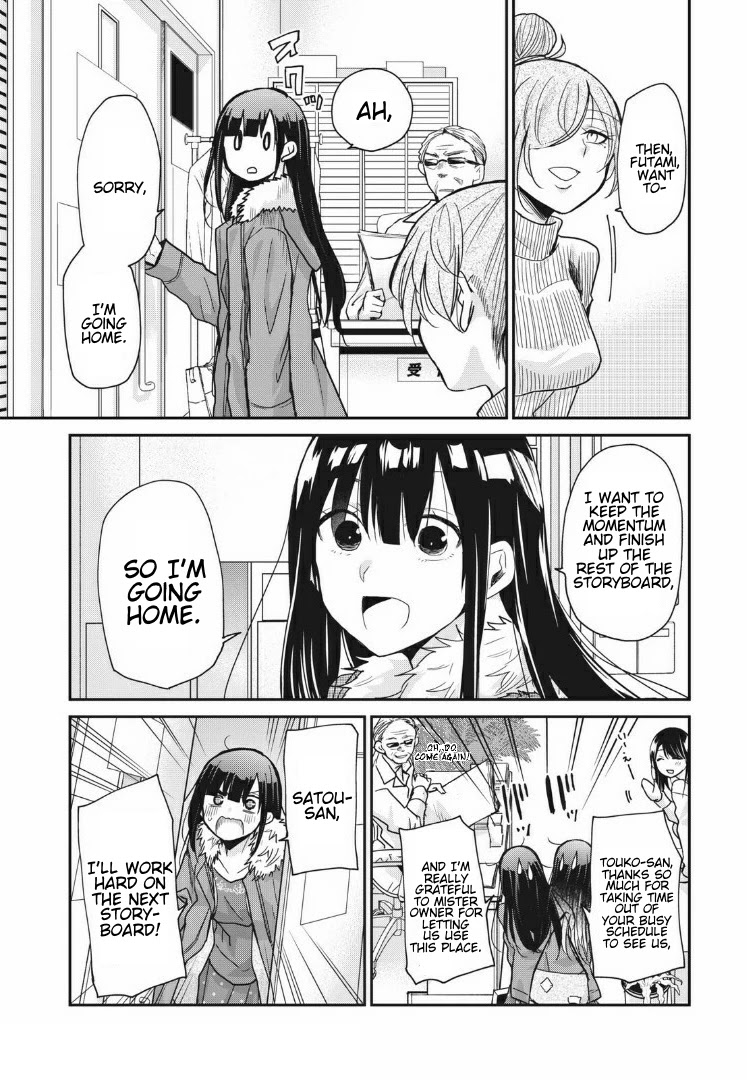 A Workplace Where You Can’t Help But Smile chapter 5 page 14