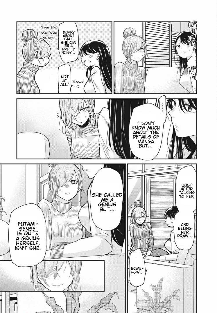 A Workplace Where You Can’t Help But Smile chapter 5 page 15