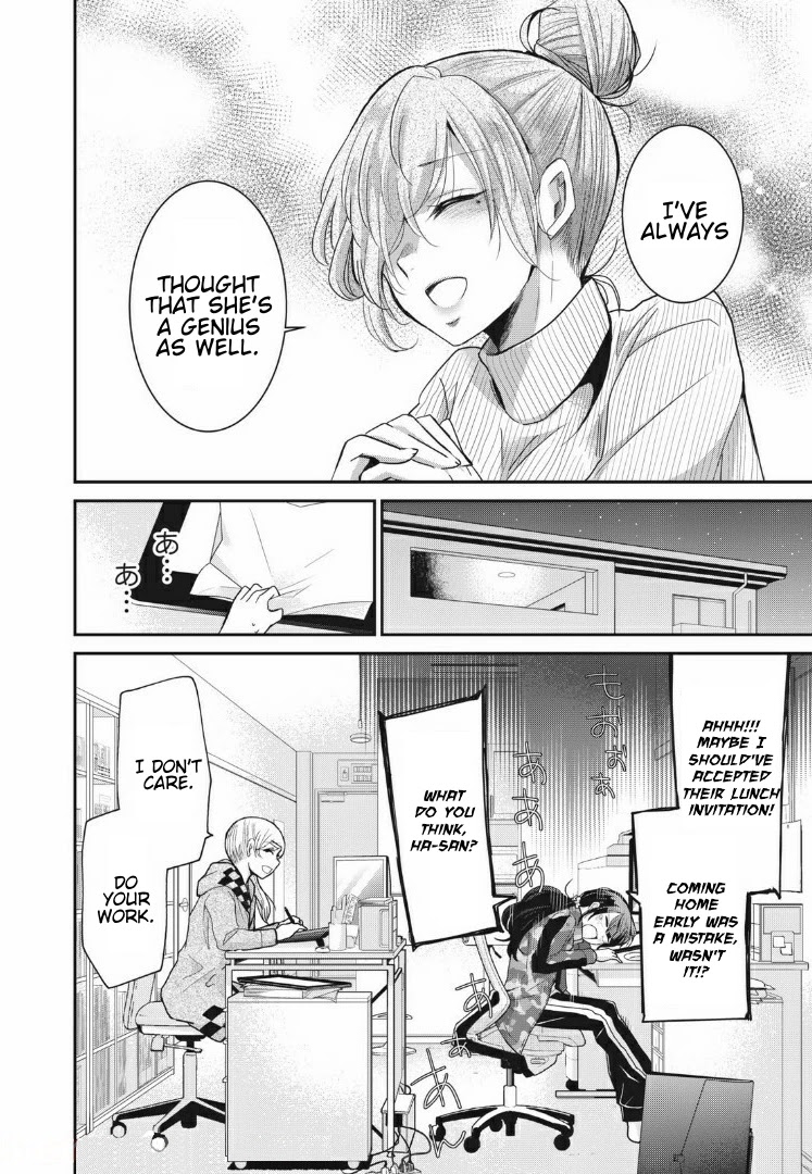 A Workplace Where You Can’t Help But Smile chapter 5 page 16