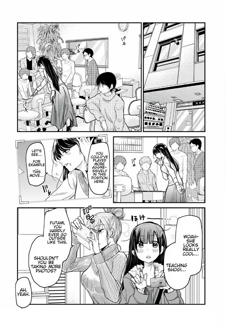 A Workplace Where You Can’t Help But Smile chapter 5 page 3