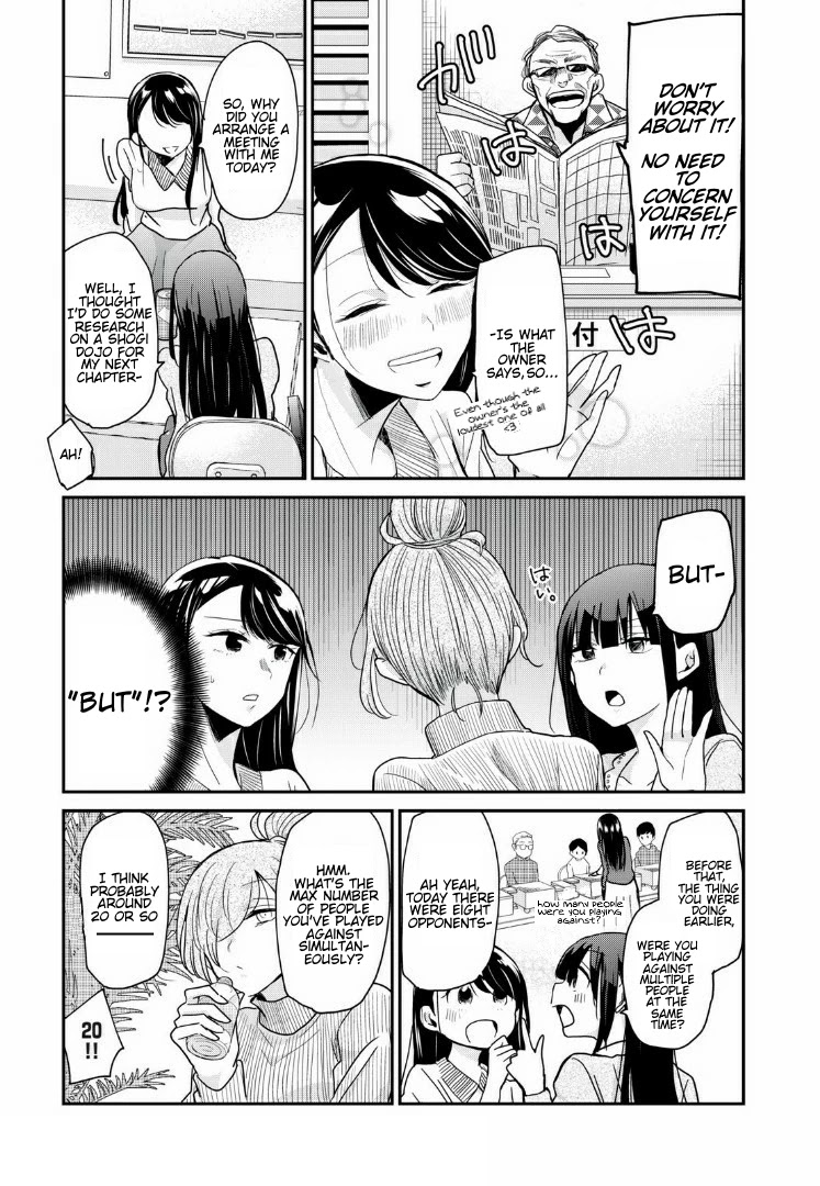 A Workplace Where You Can’t Help But Smile chapter 5 page 5