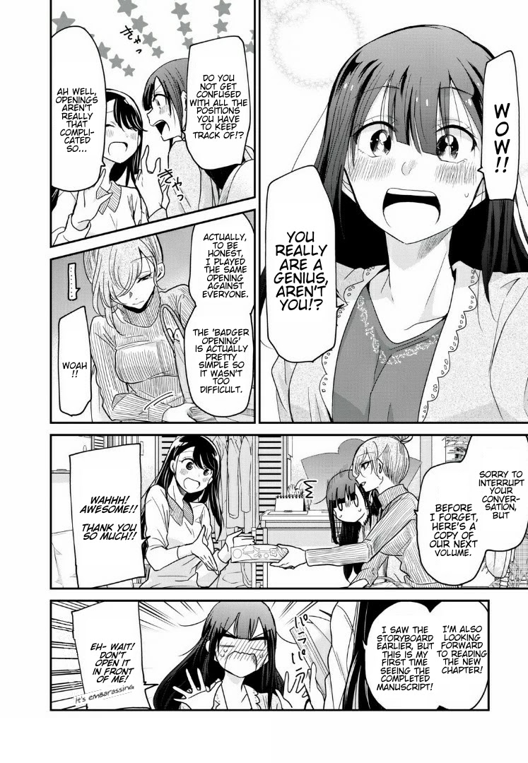 A Workplace Where You Can’t Help But Smile chapter 5 page 6