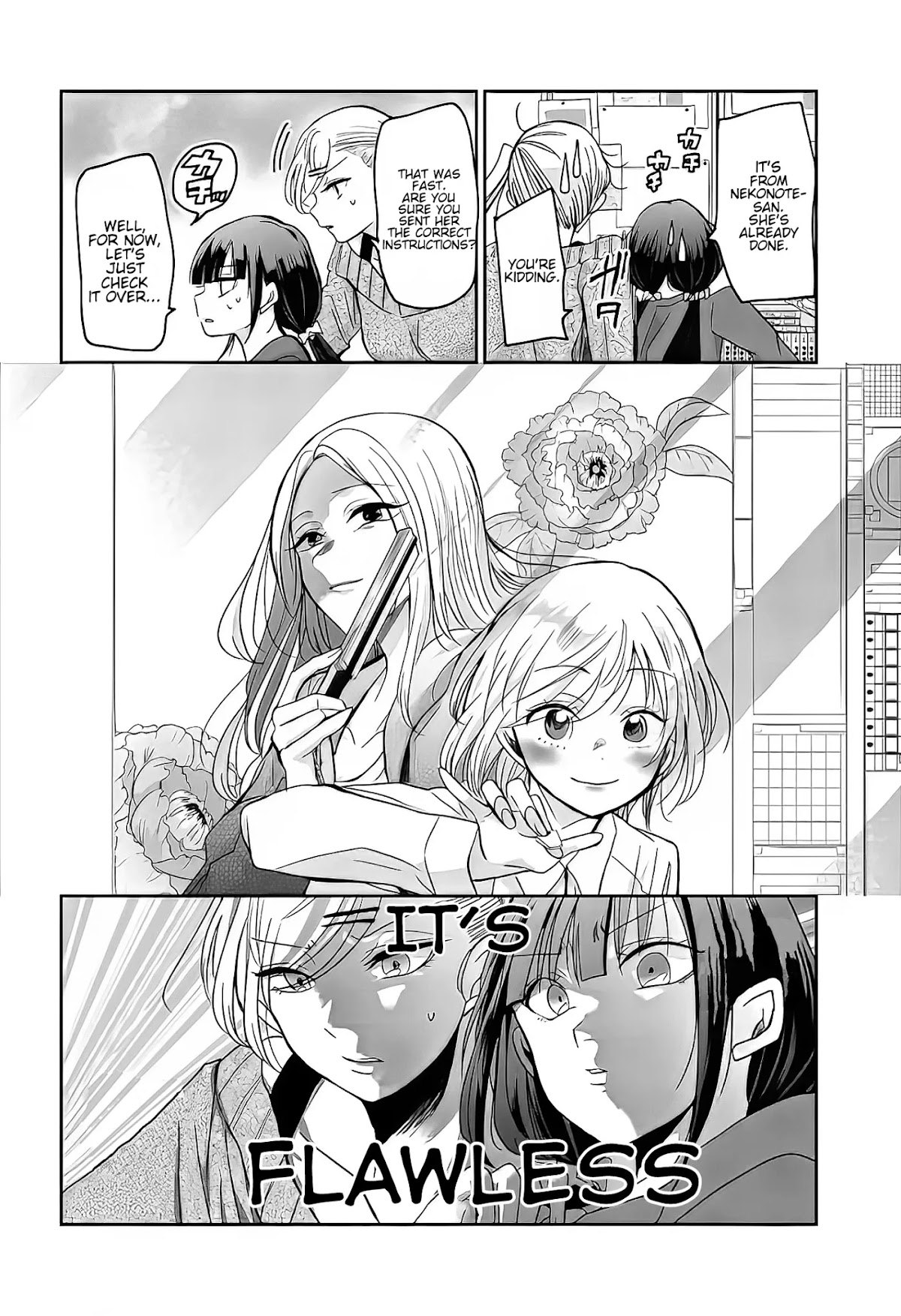 A Workplace Where You Can’t Help But Smile chapter 6 page 13