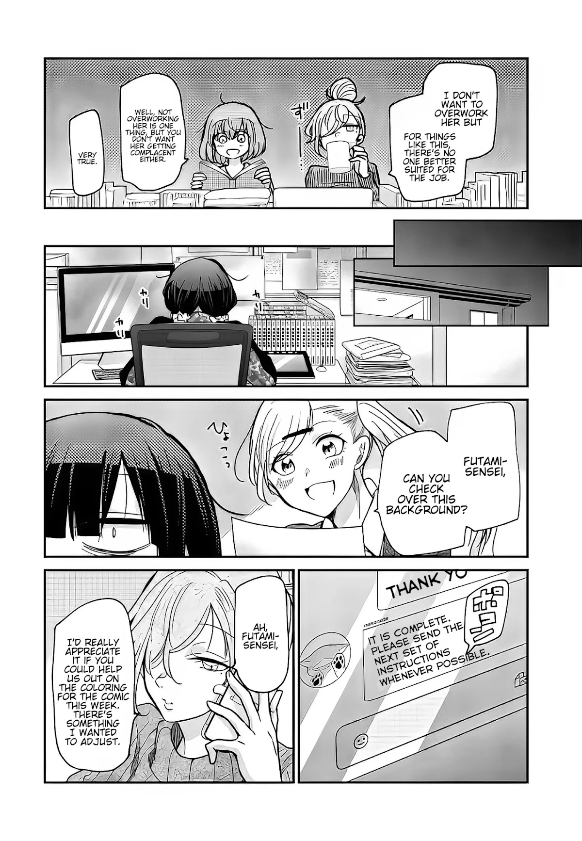 A Workplace Where You Can’t Help But Smile chapter 6 page 15