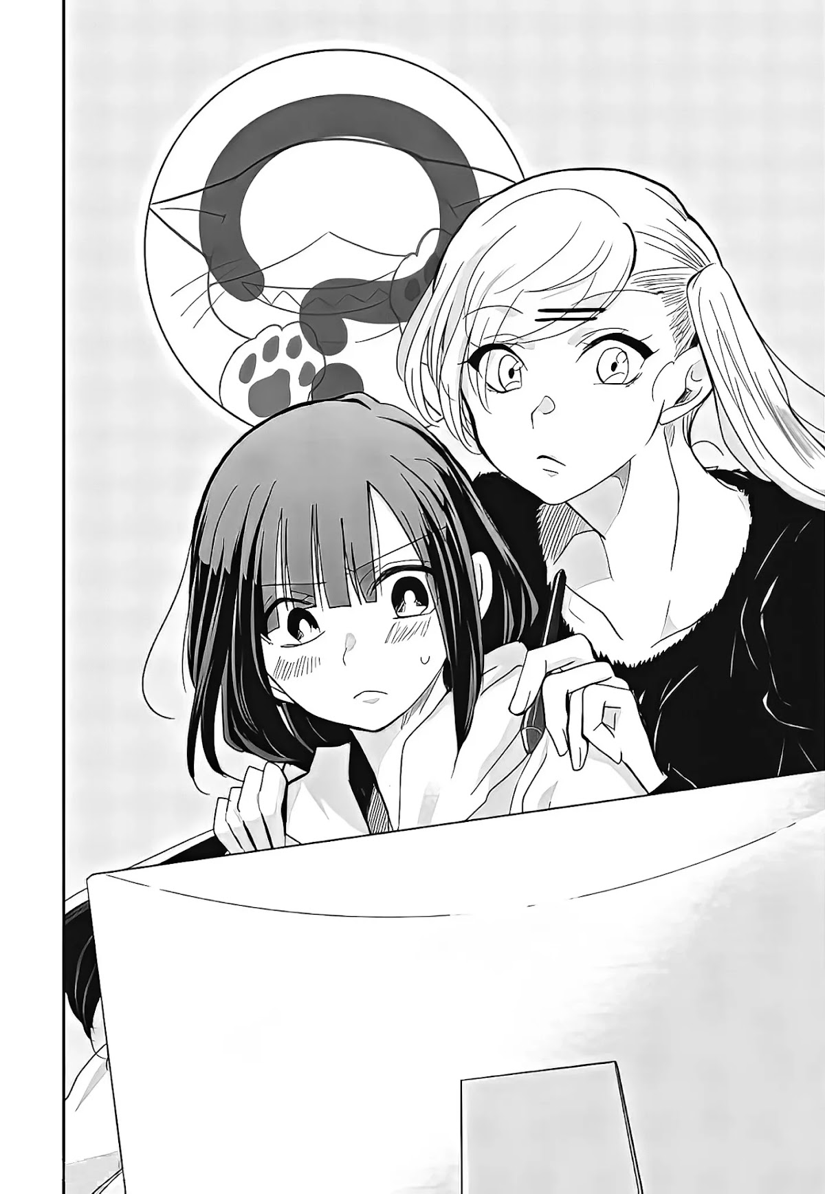 A Workplace Where You Can’t Help But Smile chapter 6 page 3