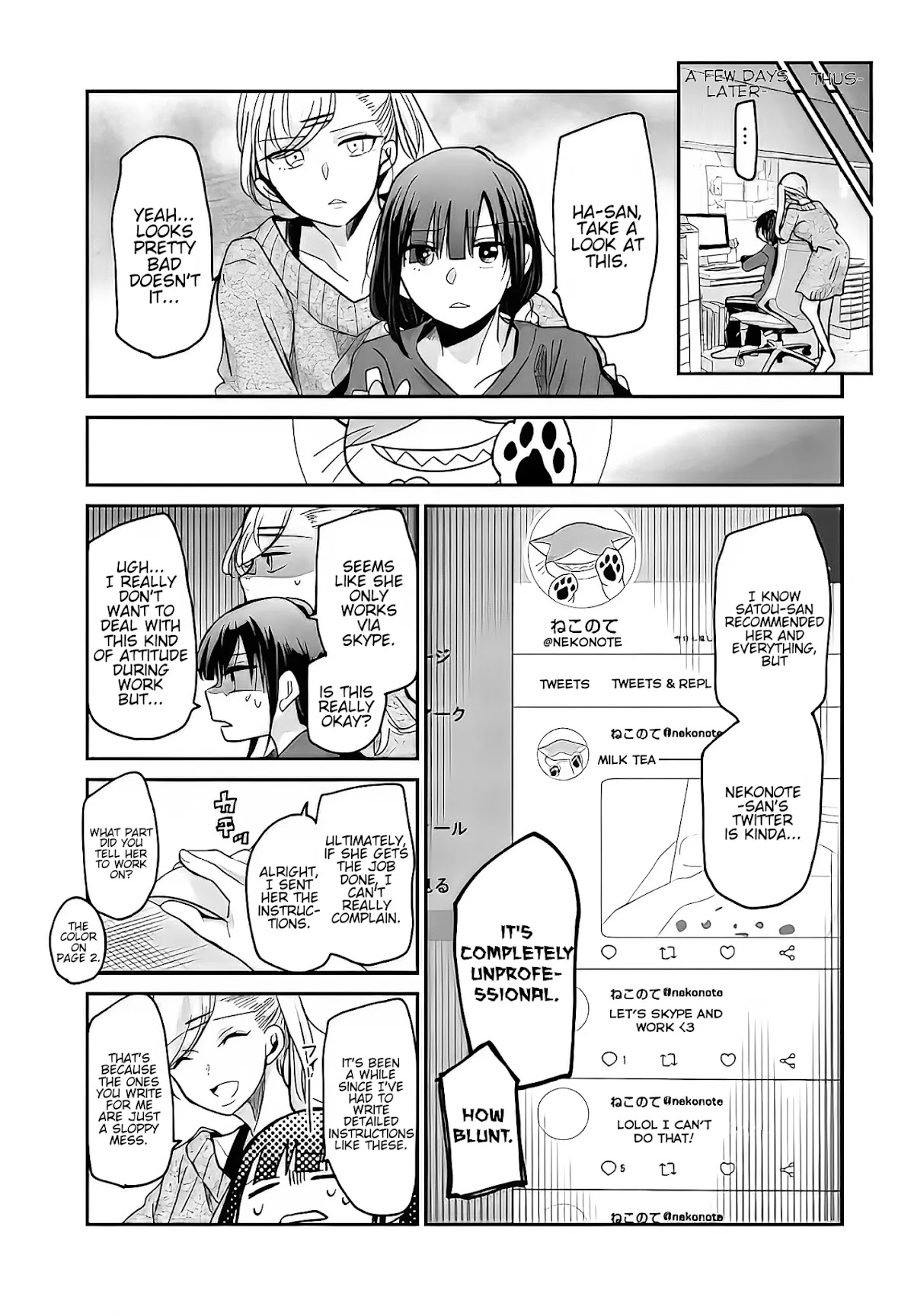 A Workplace Where You Can’t Help But Smile chapter 6 page 6