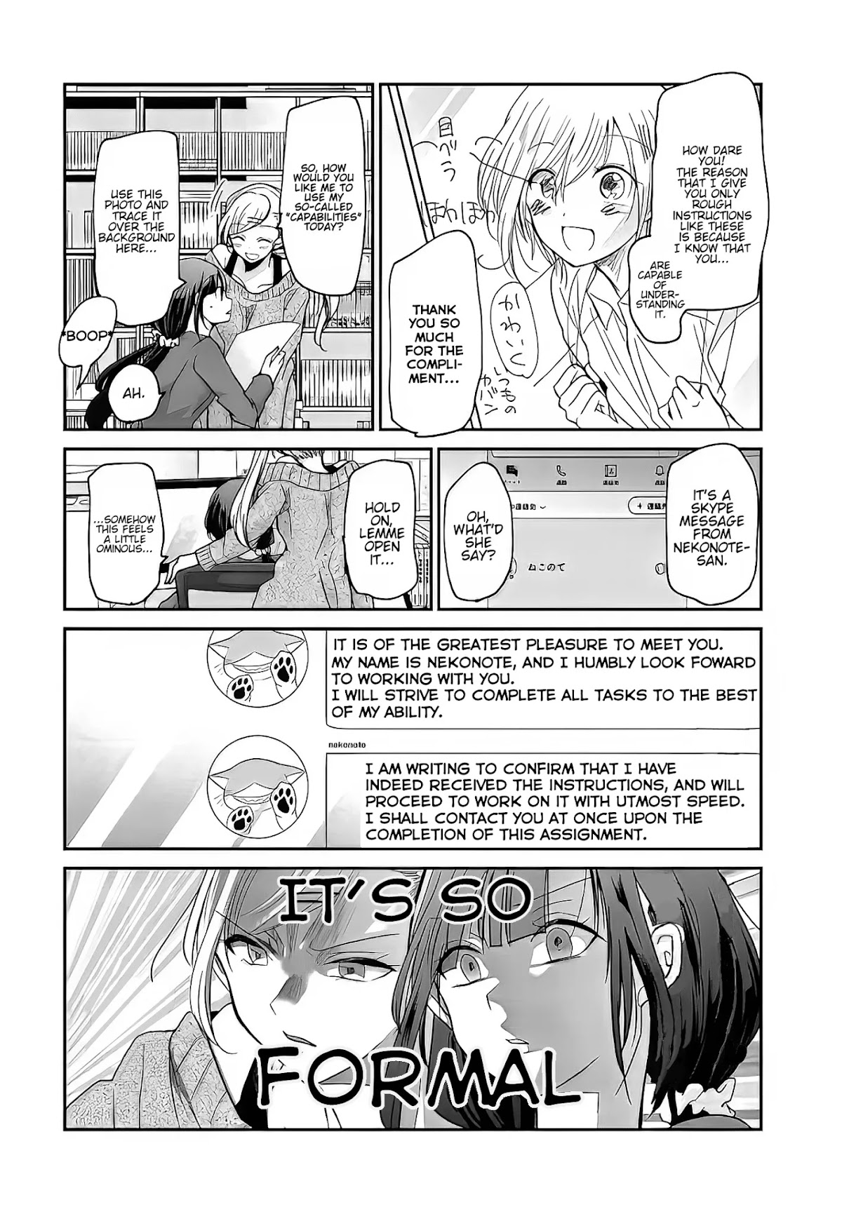 A Workplace Where You Can’t Help But Smile chapter 6 page 7