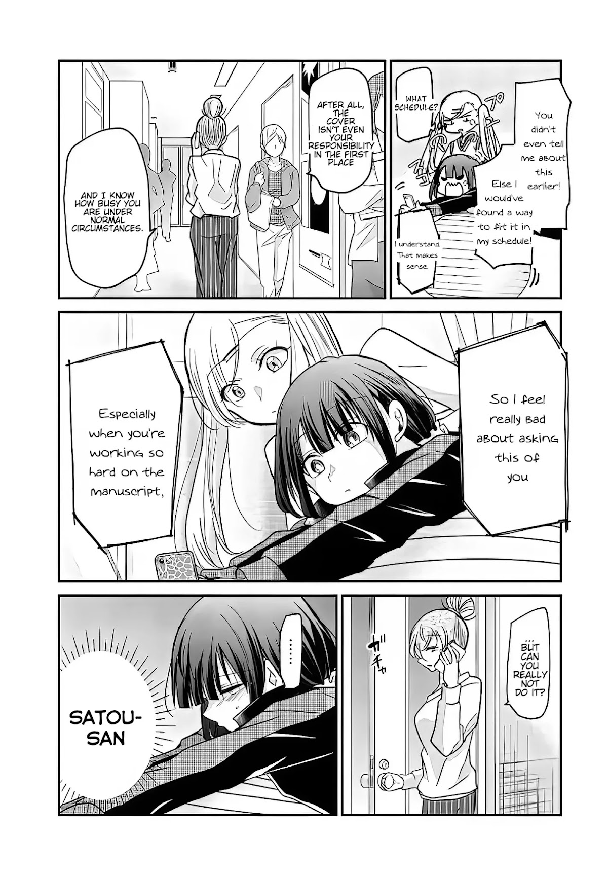 A Workplace Where You Can’t Help But Smile chapter 7 page 12
