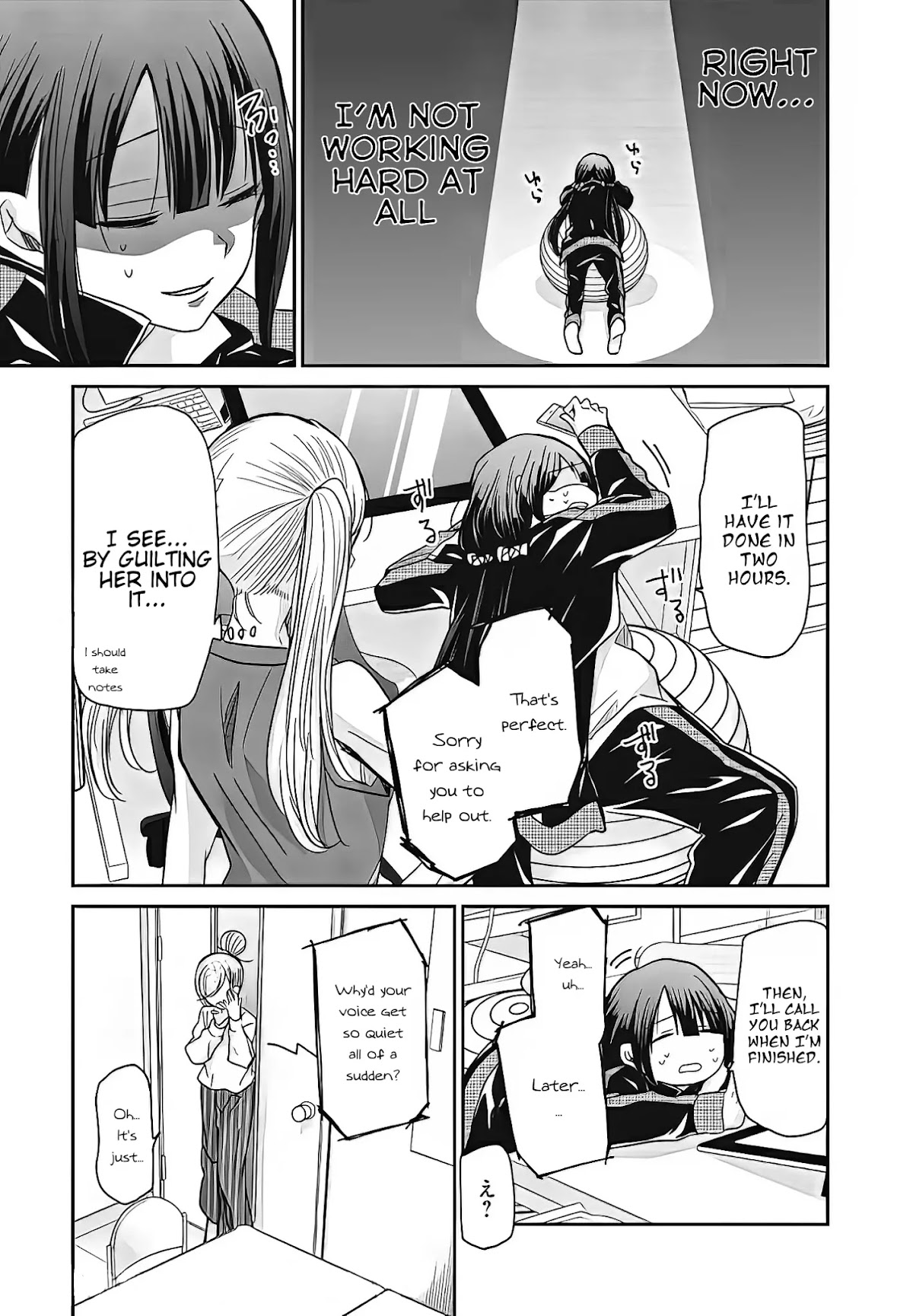 A Workplace Where You Can’t Help But Smile chapter 7 page 13