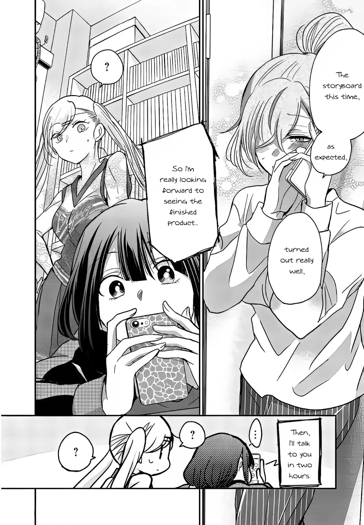 A Workplace Where You Can’t Help But Smile chapter 7 page 14