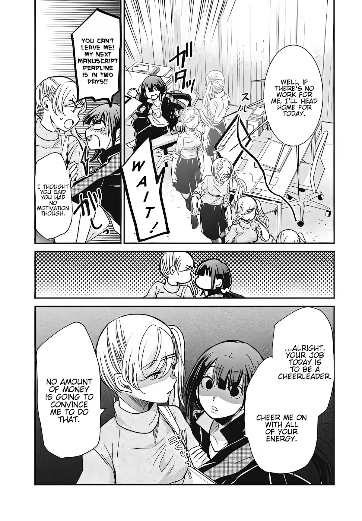 A Workplace Where You Can’t Help But Smile chapter 7 page 2