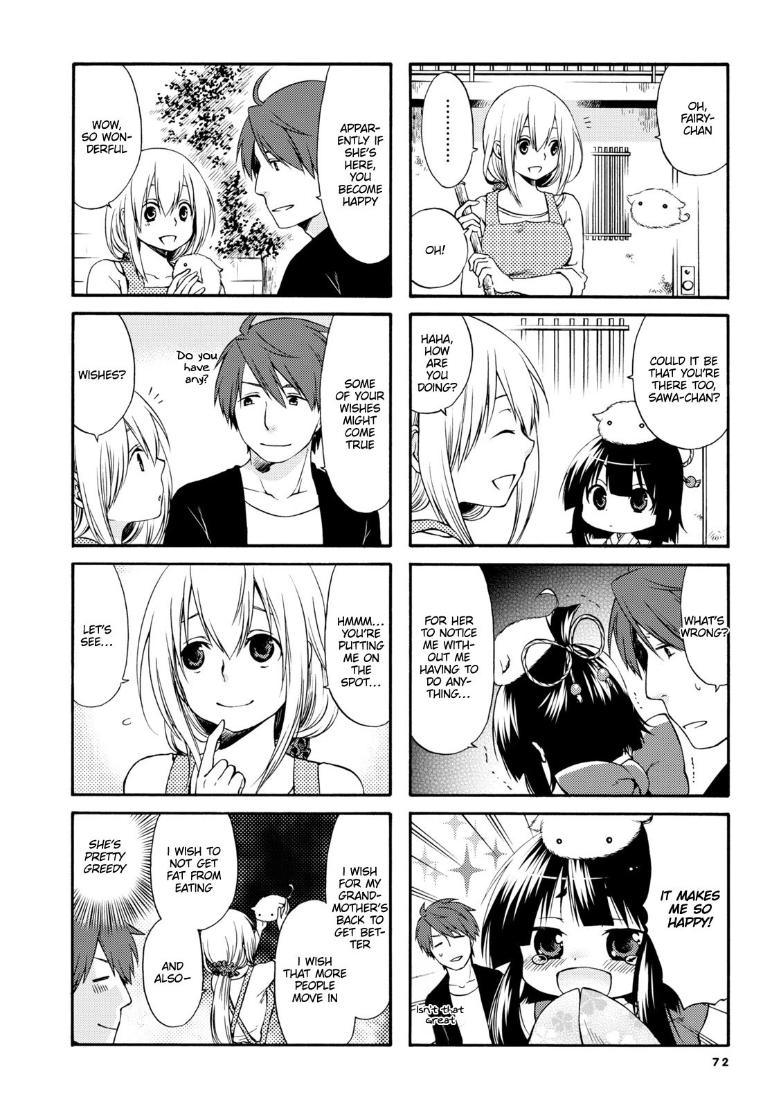 A Zashikiwarashi Lives in that Apartment chapter 10 page 3