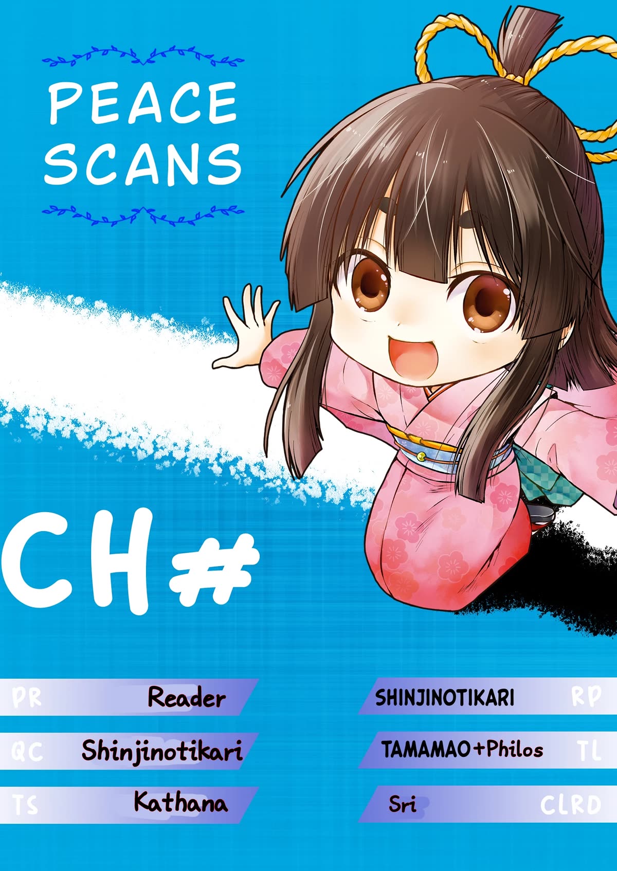 A Zashikiwarashi Lives in that Apartment chapter 11 page 7