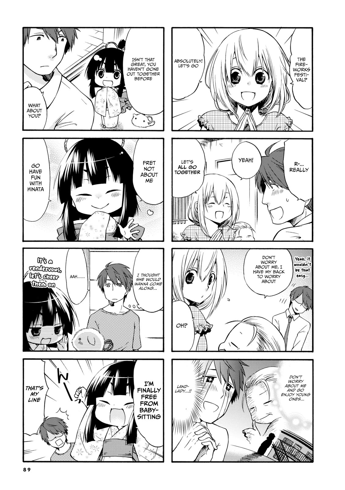 A Zashikiwarashi Lives in that Apartment chapter 12 page 4