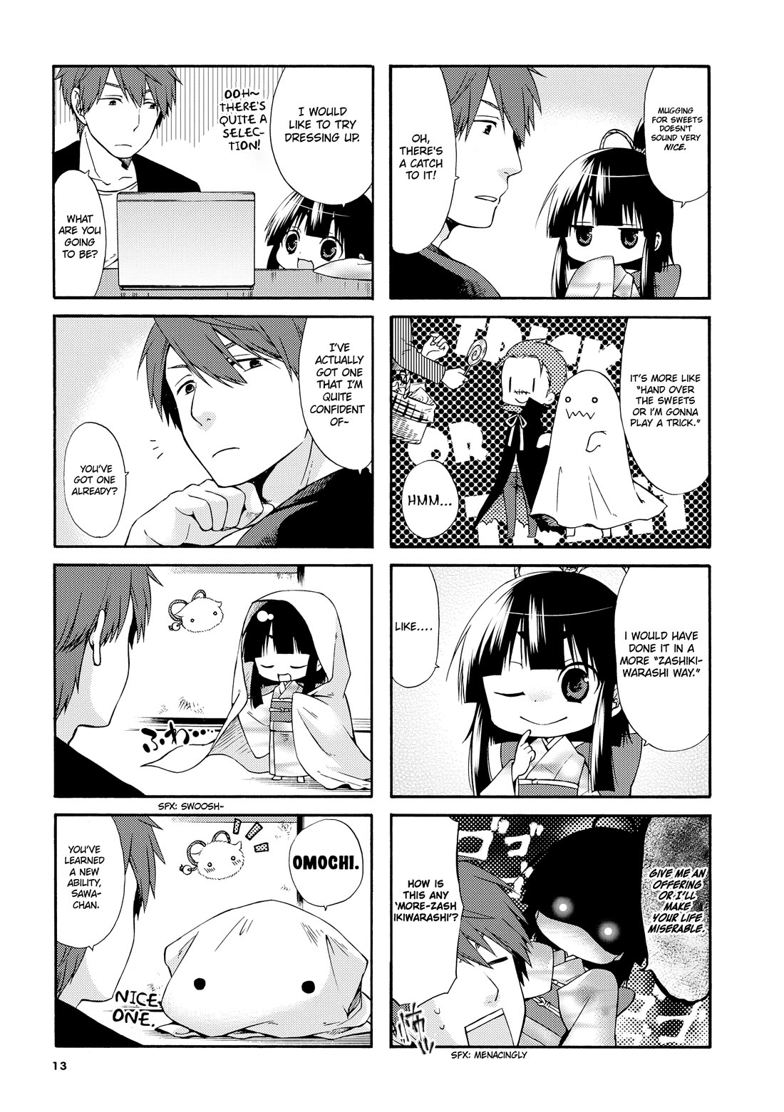 A Zashikiwarashi Lives in that Apartment chapter 17 page 4