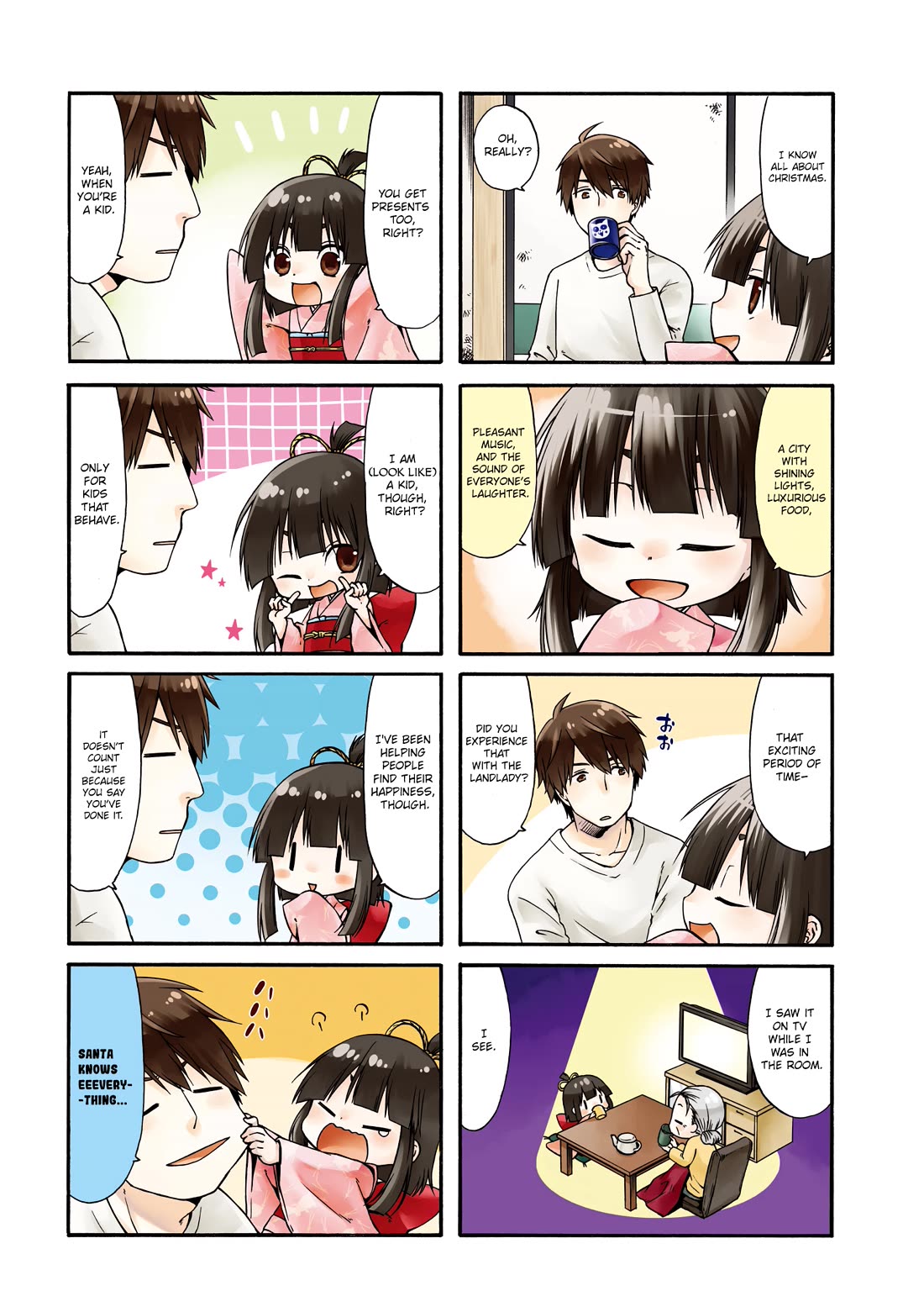 A Zashikiwarashi Lives in that Apartment chapter 18 page 3