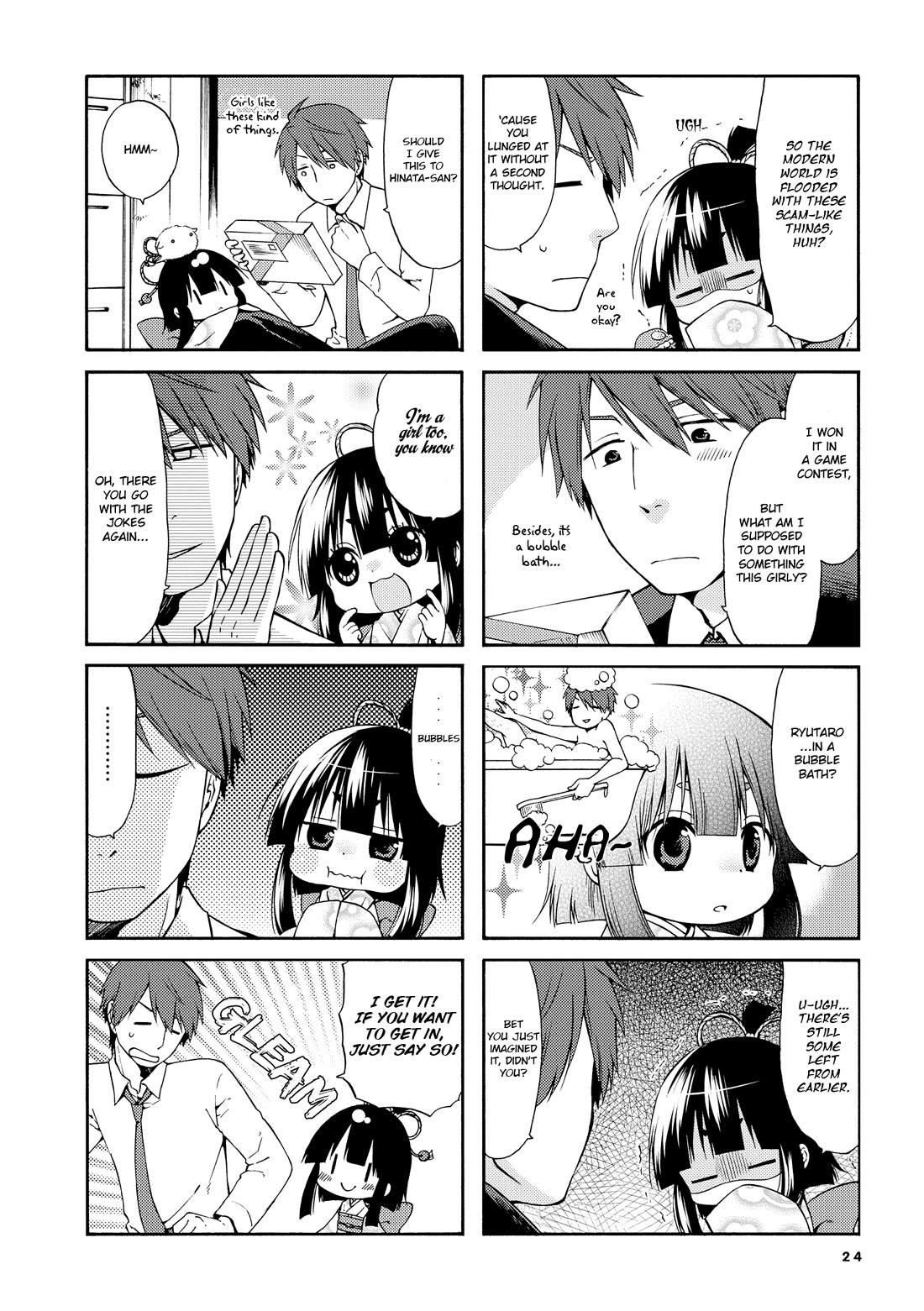 A Zashikiwarashi Lives in that Apartment chapter 19 page 3