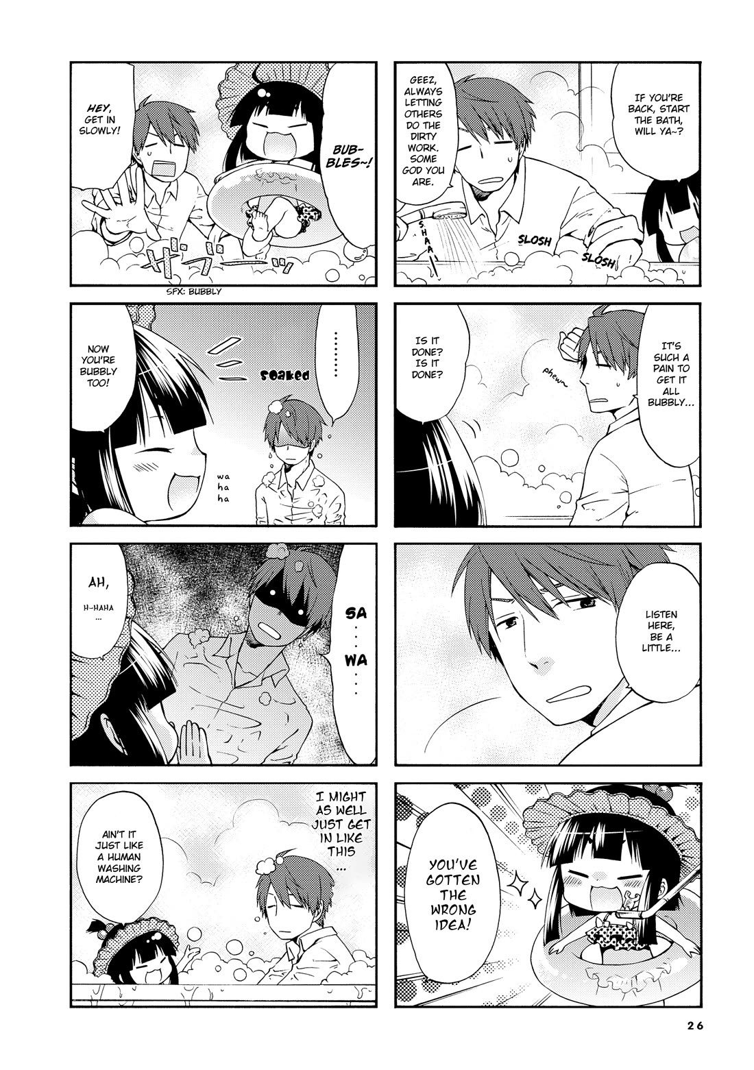 A Zashikiwarashi Lives in that Apartment chapter 19 page 5