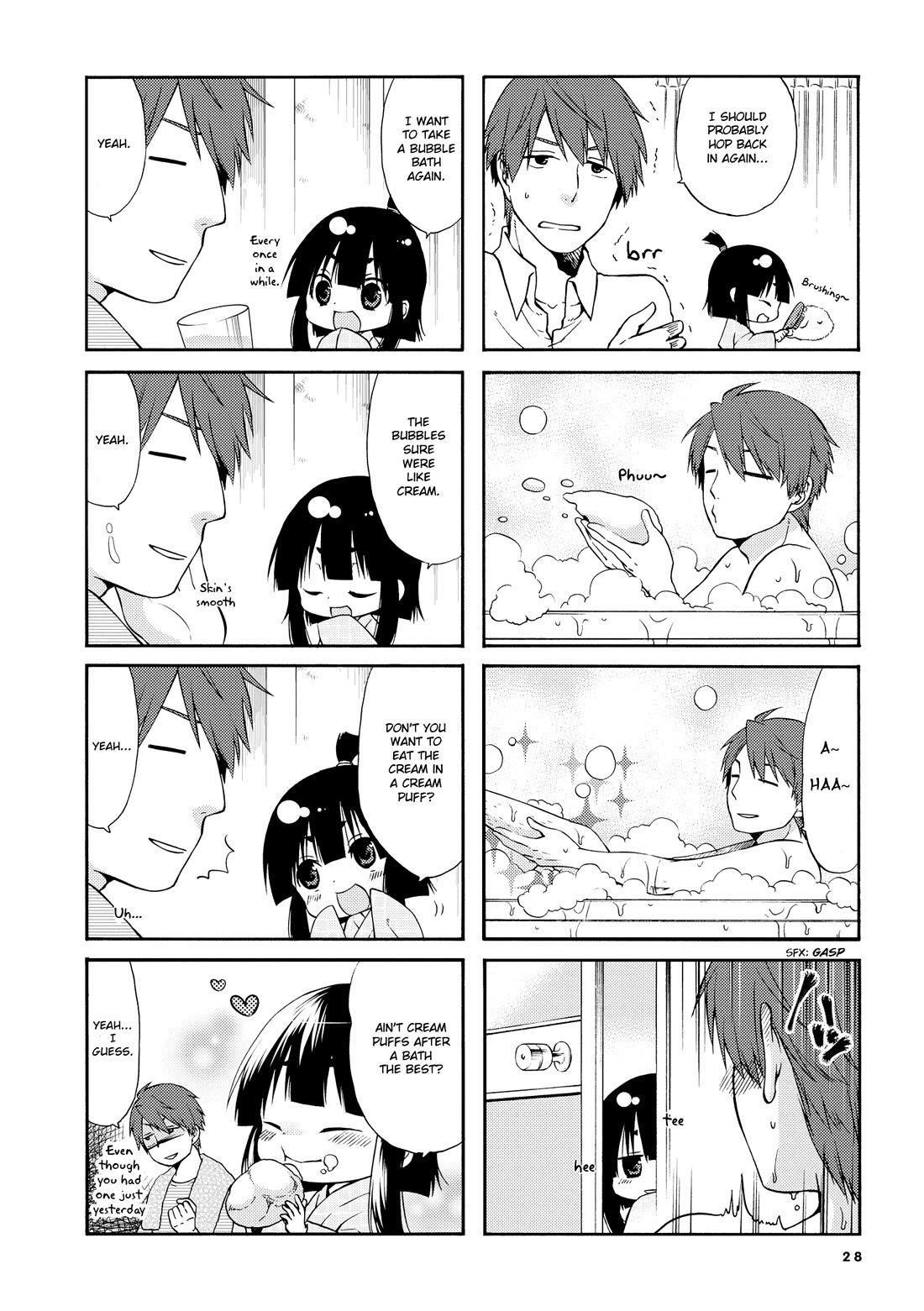 A Zashikiwarashi Lives in that Apartment chapter 19 page 6