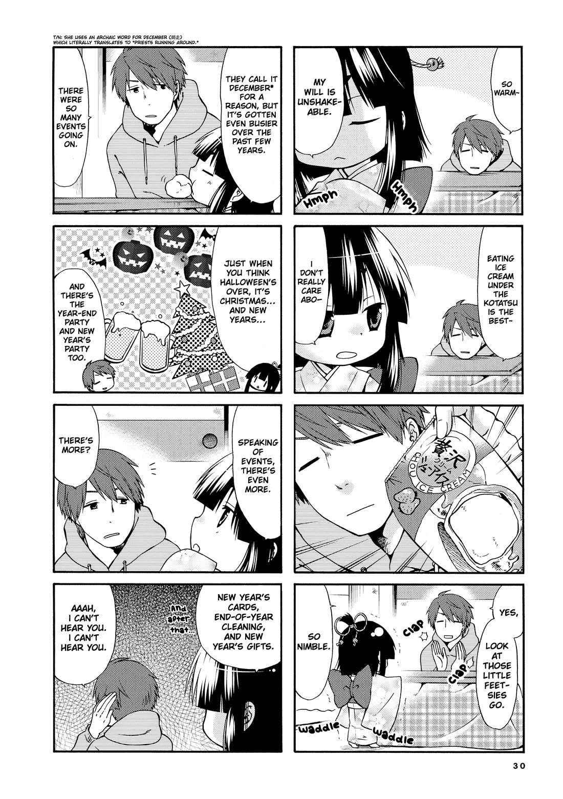 A Zashikiwarashi Lives in that Apartment chapter 20 page 3