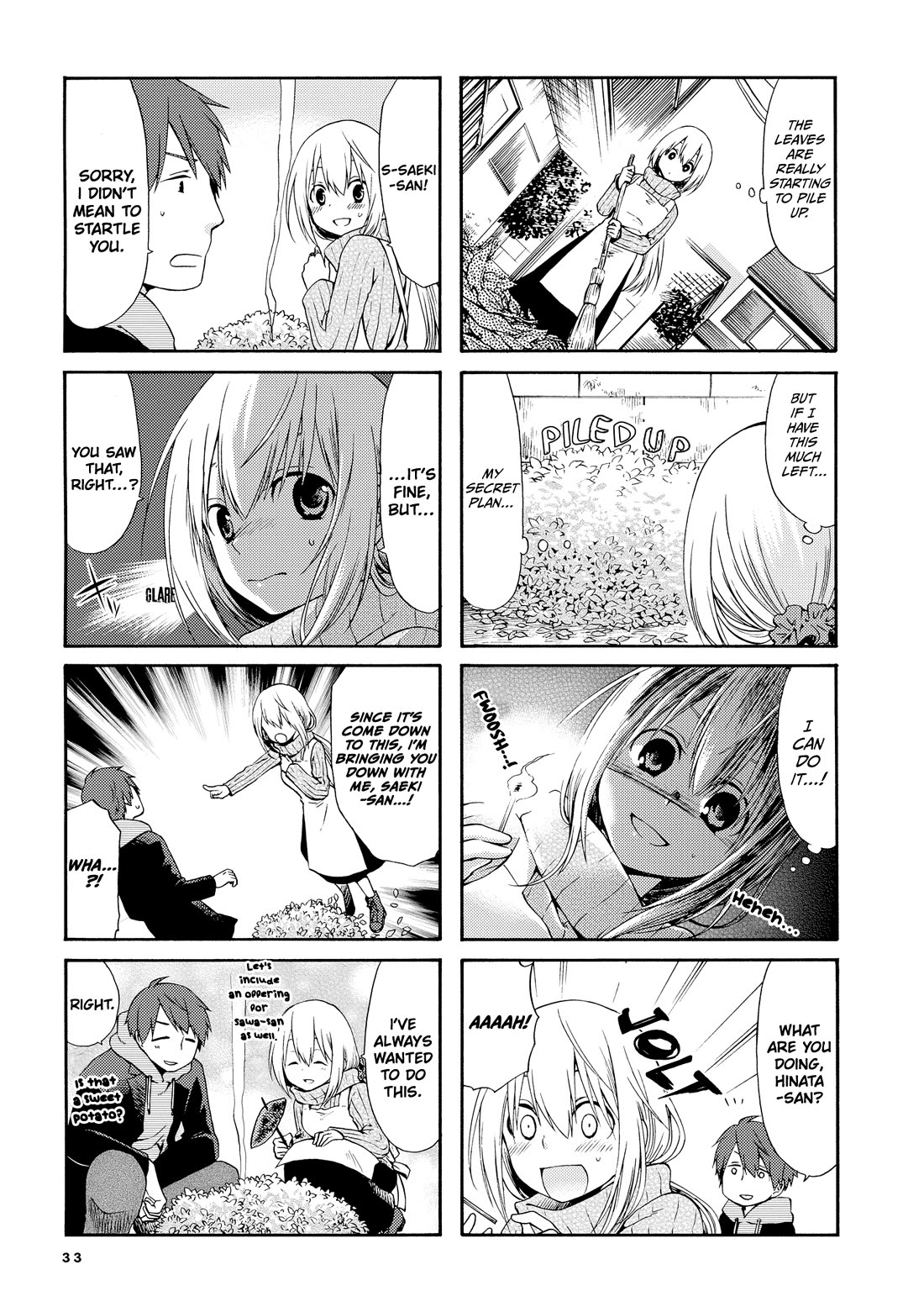 A Zashikiwarashi Lives in that Apartment chapter 20 page 6