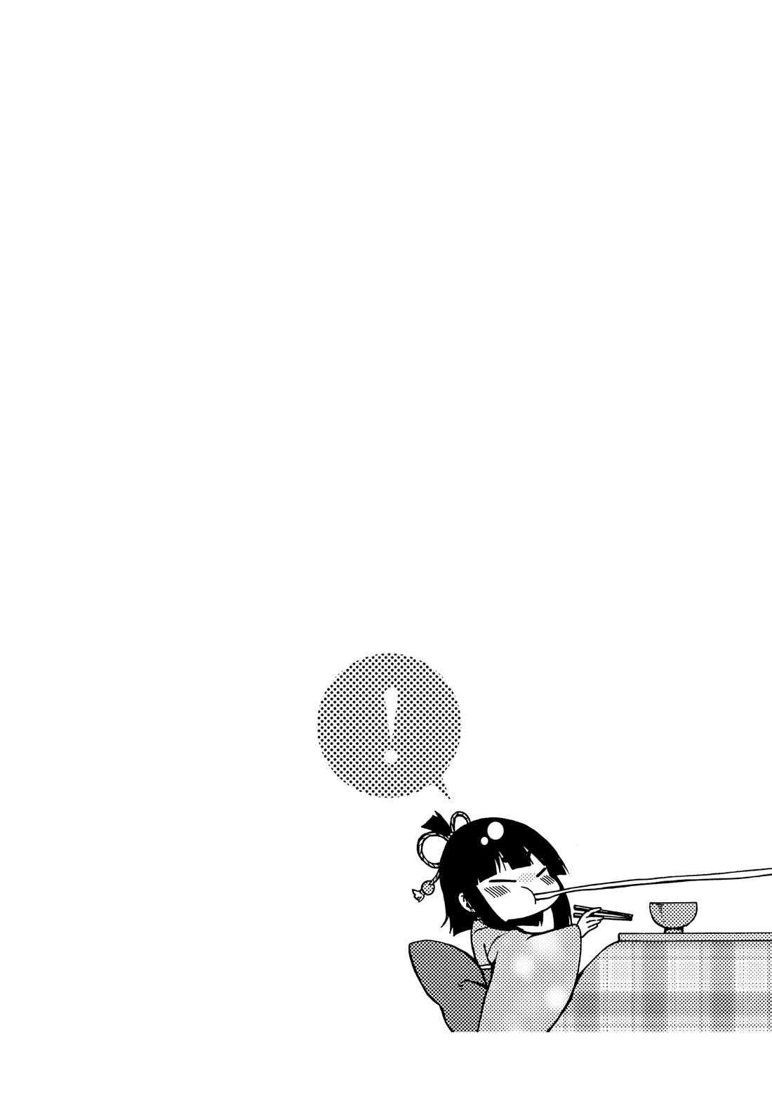 A Zashikiwarashi Lives in that Apartment chapter 20 page 9