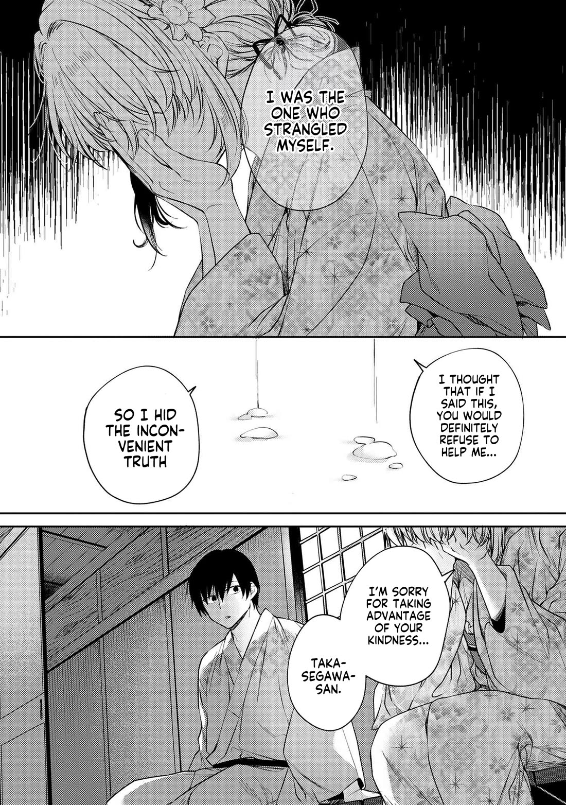 Omiai Shitakunakatta node, Murinandai na Jouken wo Tsuketara Doukyuusei ga Kita Ken ni Tsuite chapter 12.2 page 11
