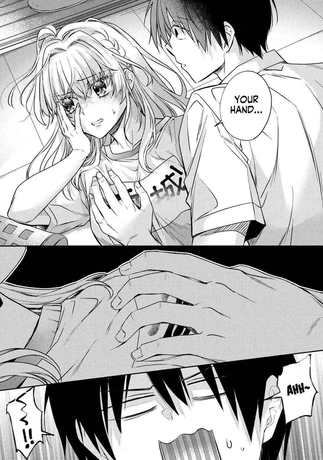 Omiai Shitakunakatta node, Murinandai na Jouken wo Tsuketara Doukyuusei ga Kita Ken ni Tsuite chapter 12.5 page 13