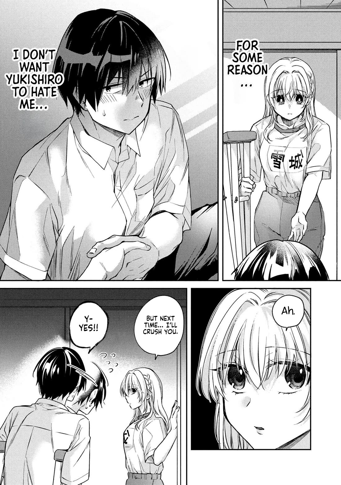 Omiai Shitakunakatta node, Murinandai na Jouken wo Tsuketara Doukyuusei ga Kita Ken ni Tsuite chapter 12.5 page 15