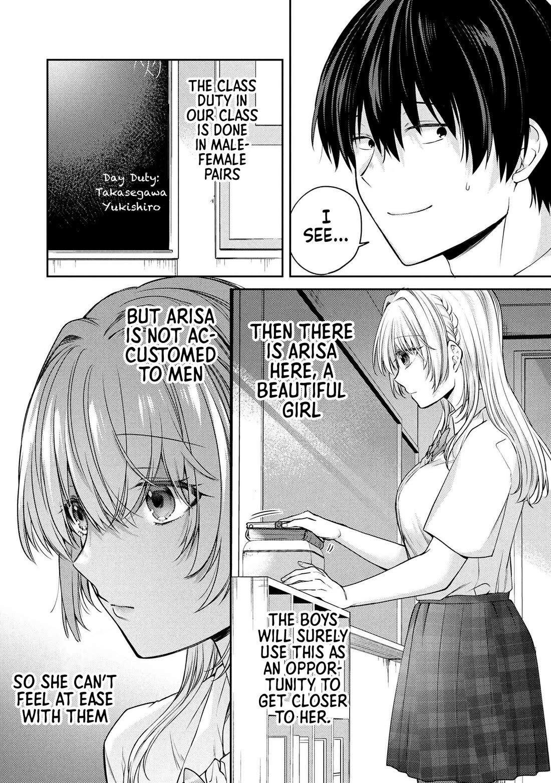Omiai Shitakunakatta node, Murinandai na Jouken wo Tsuketara Doukyuusei ga Kita Ken ni Tsuite chapter 12.6 page 4