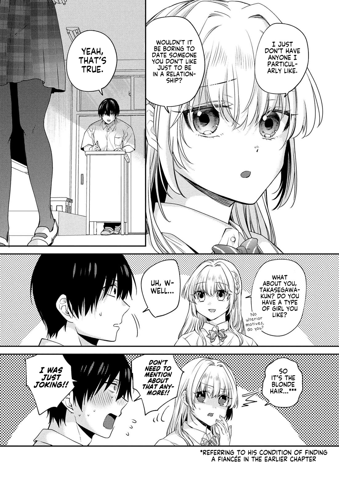 Omiai Shitakunakatta node, Murinandai na Jouken wo Tsuketara Doukyuusei ga Kita Ken ni Tsuite chapter 12.6 page 7