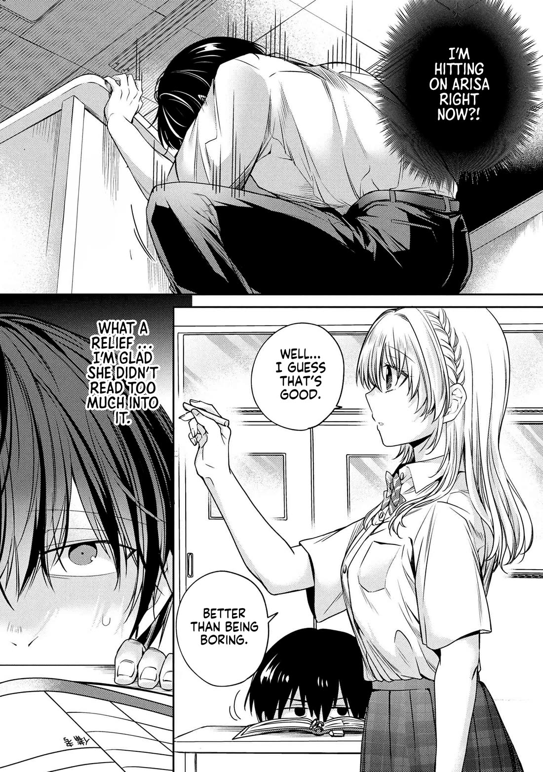 Omiai Shitakunakatta node, Murinandai na Jouken wo Tsuketara Doukyuusei ga Kita Ken ni Tsuite chapter 12.6 page 9