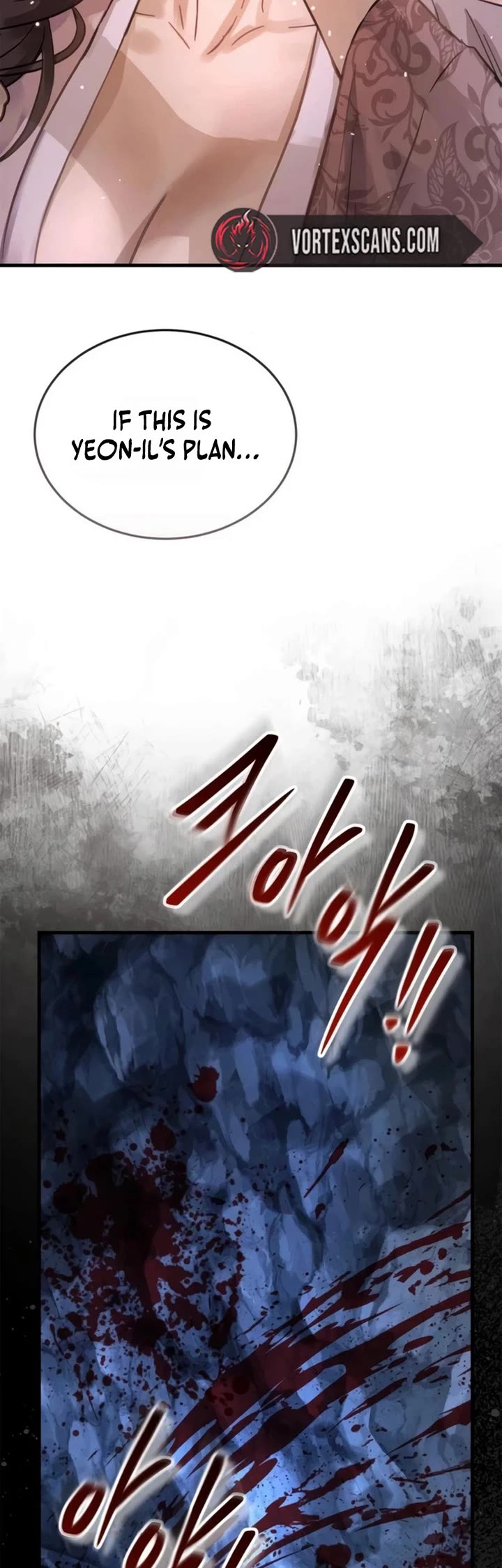 Absolute Dominion chapter 104 page 60