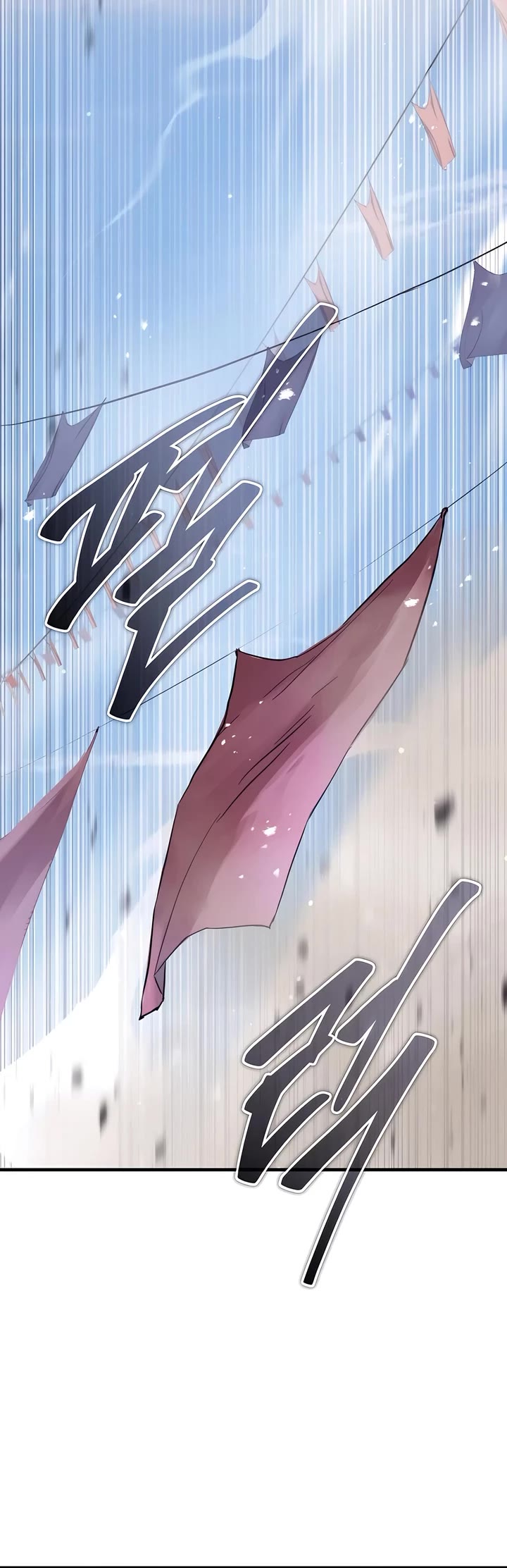 Absolute Dominion chapter 32 page 14