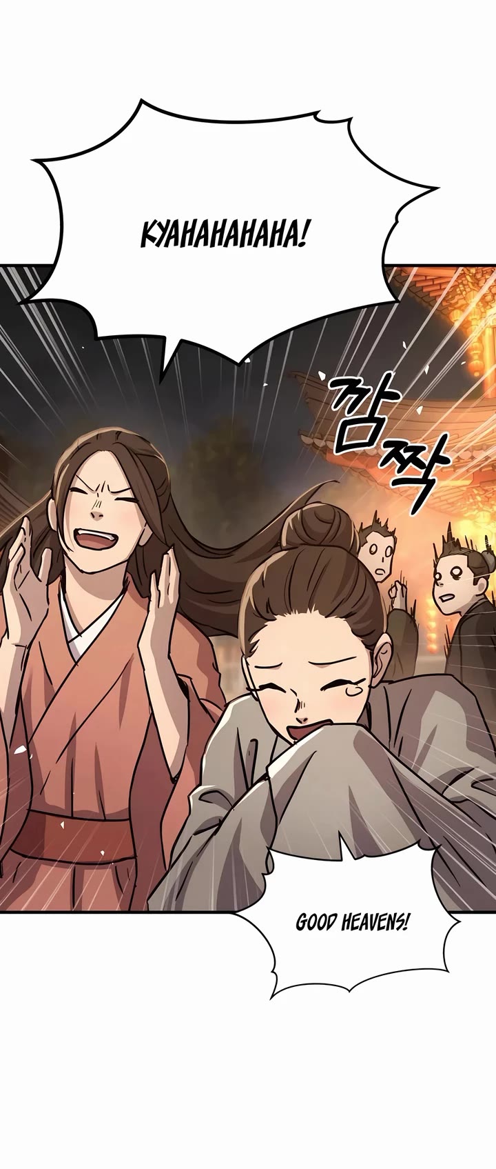 Absolute Dominion chapter 32 page 32