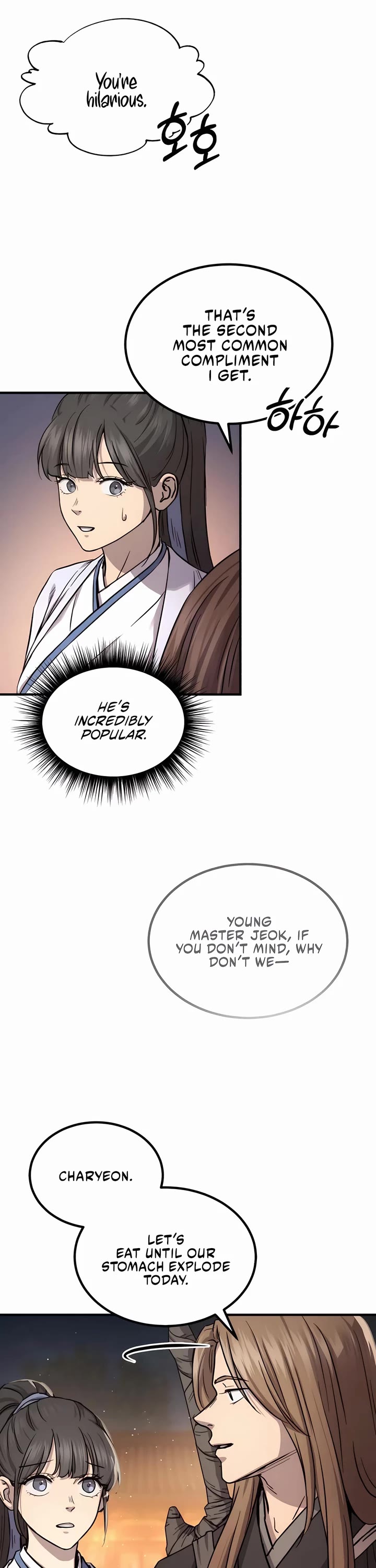 Absolute Dominion chapter 32 page 33