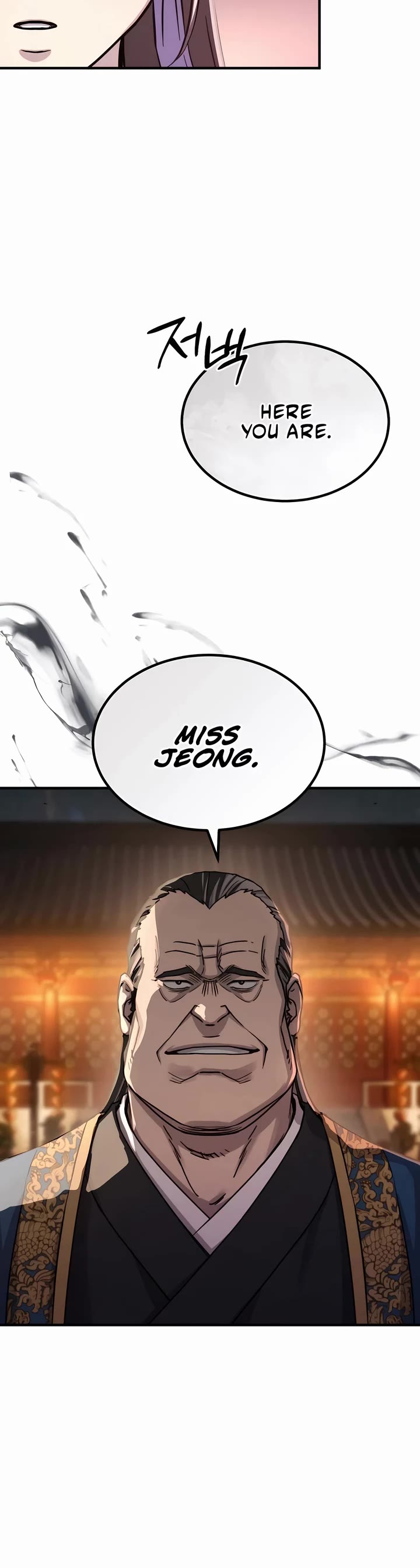 Absolute Dominion chapter 32 page 35