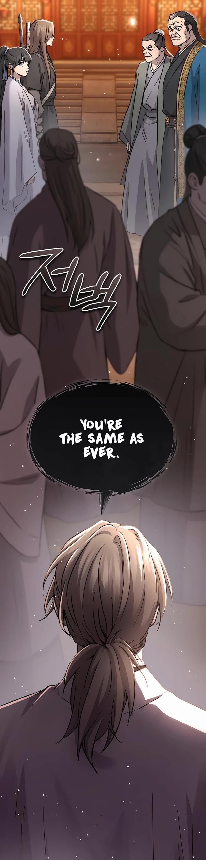 Absolute Dominion chapter 32 page 52