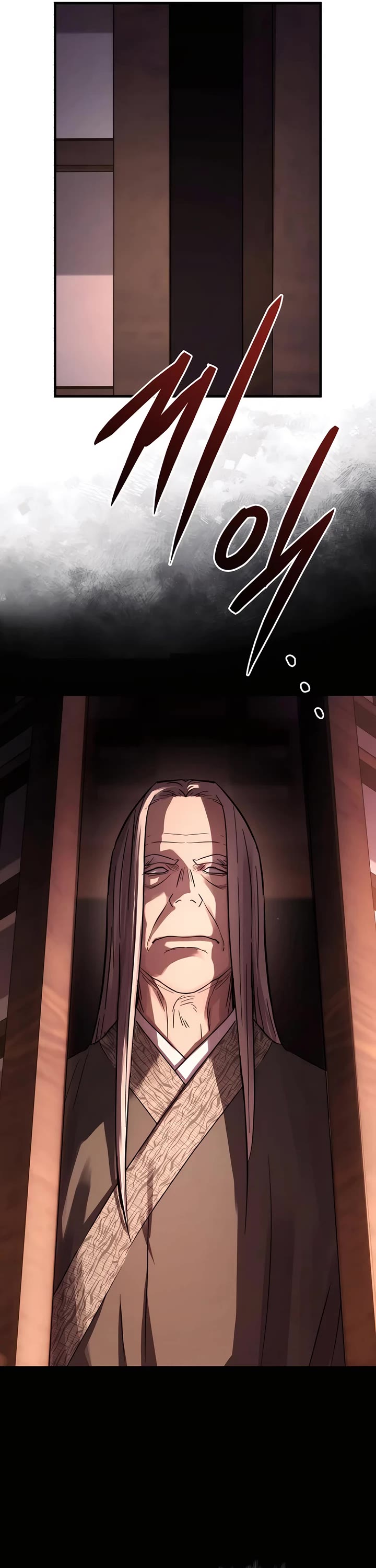 Absolute Dominion chapter 38 page 34