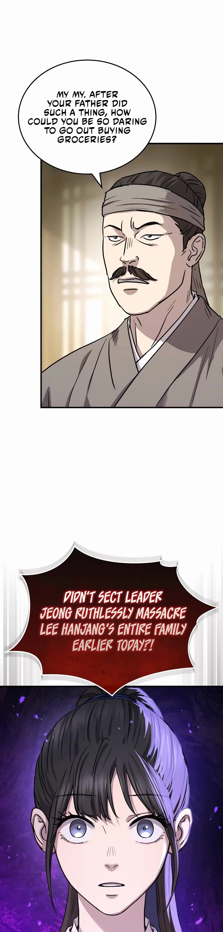 Absolute Dominion chapter 47 page 23