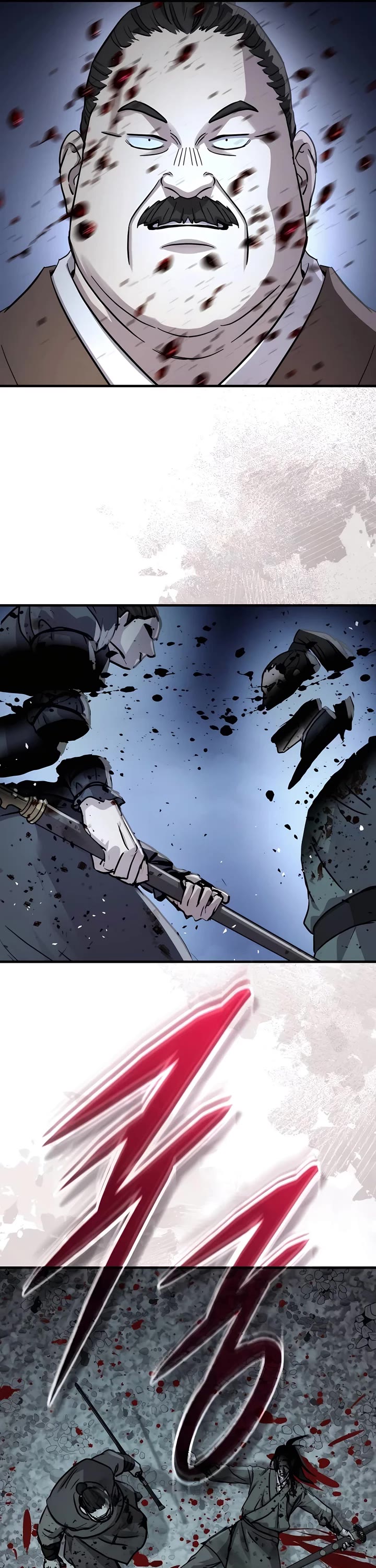 Absolute Dominion chapter 48 page 12