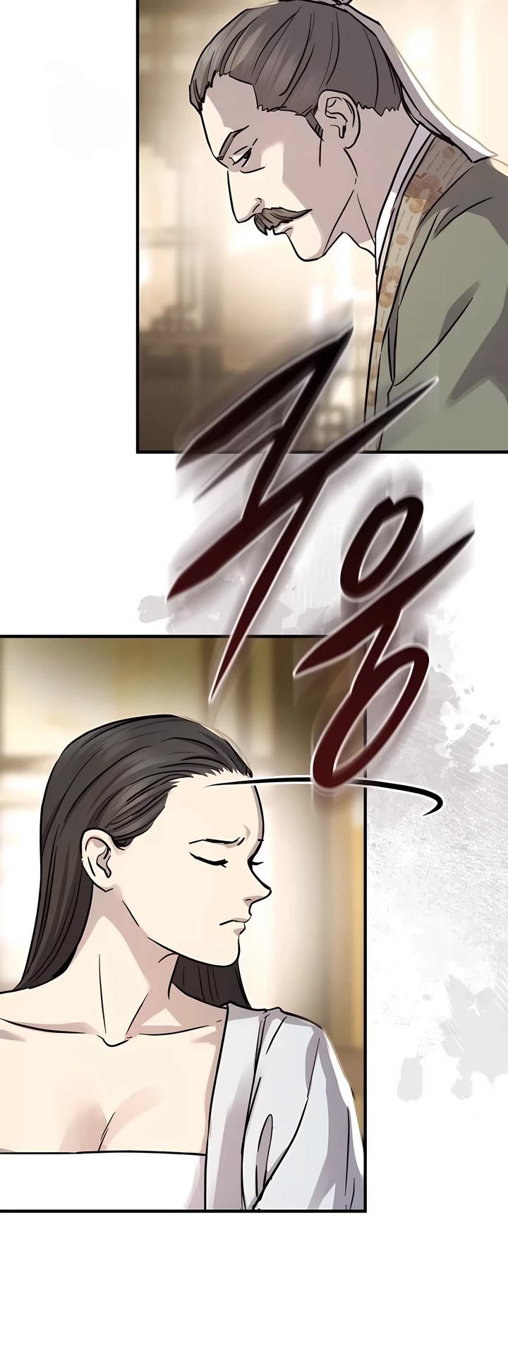 Absolute Dominion chapter 48 page 27