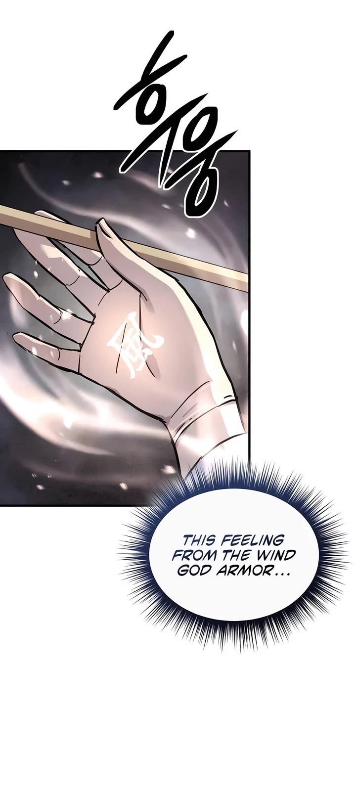 Absolute Dominion chapter 48 page 34