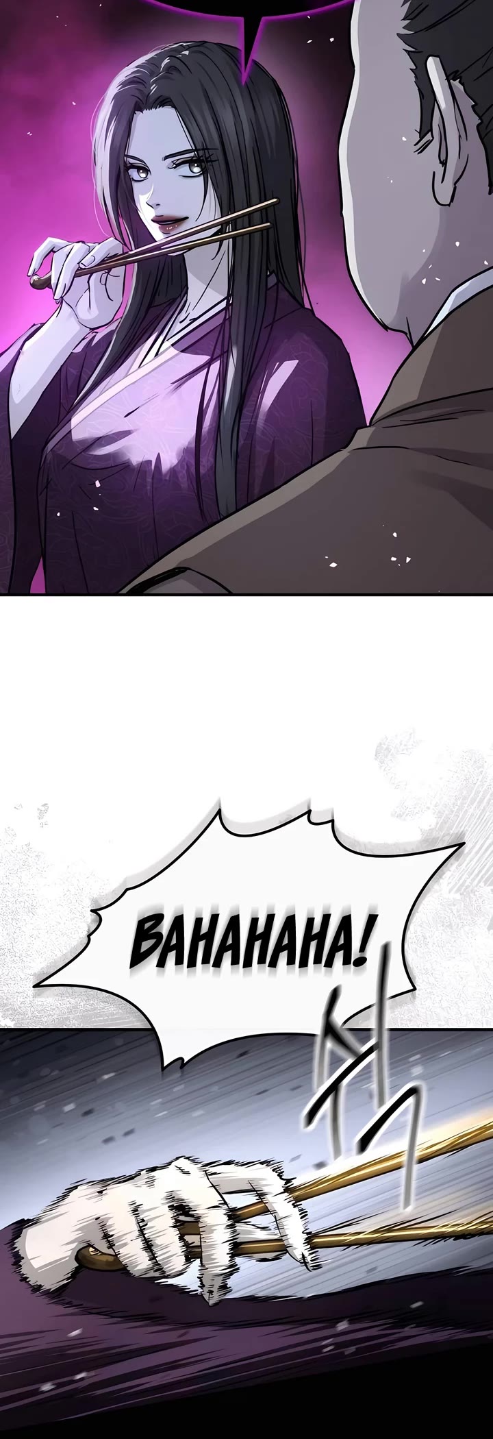 Absolute Dominion chapter 48 page 7