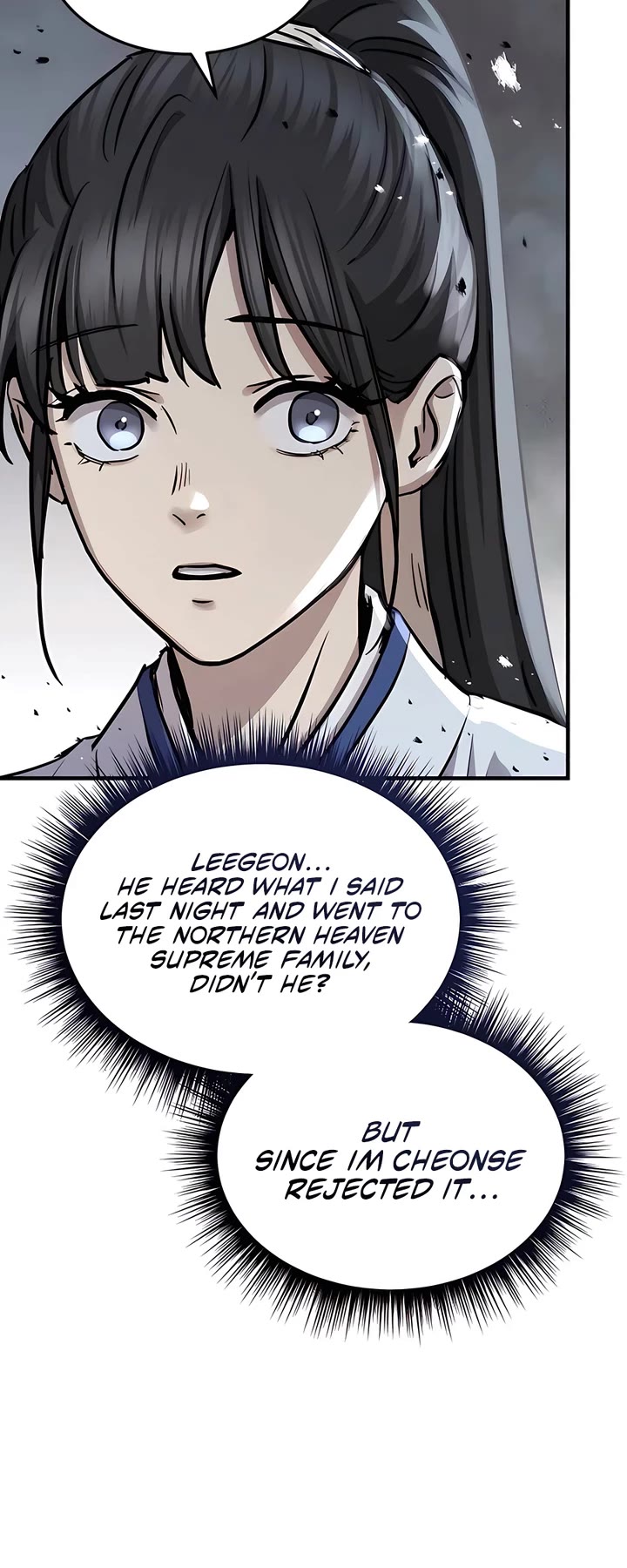Absolute Dominion chapter 49 page 25