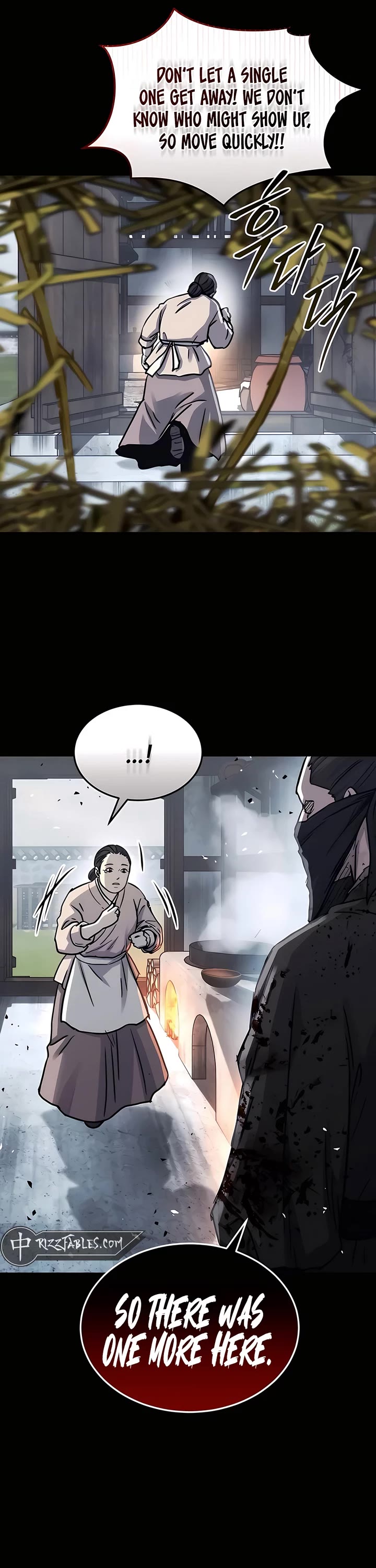 Absolute Dominion chapter 49 page 37