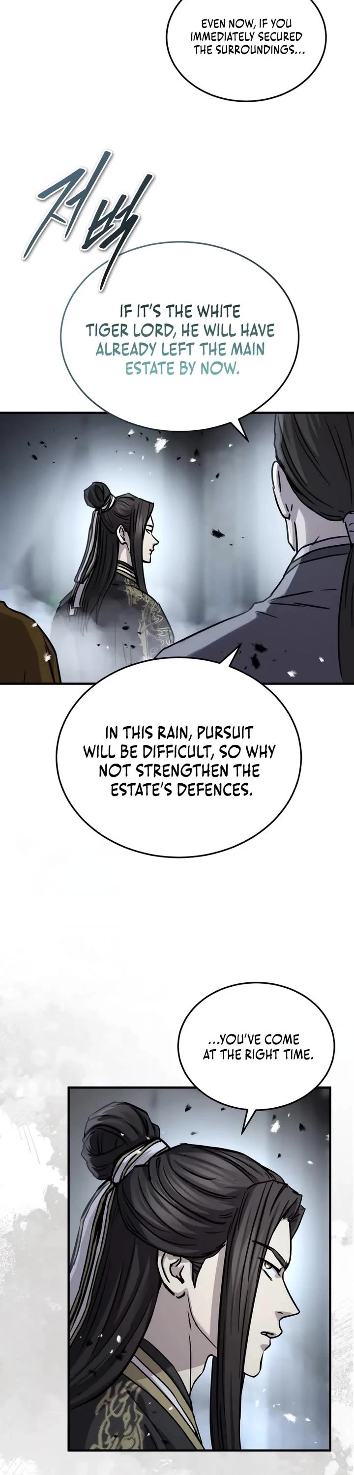 Absolute Dominion chapter 59 page 4