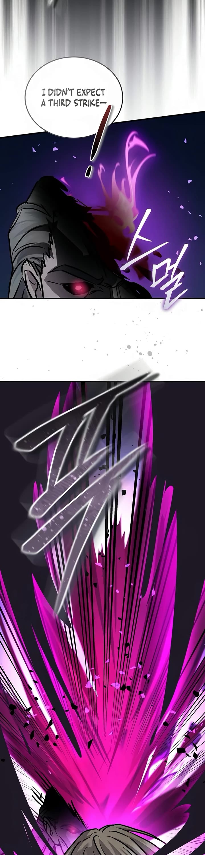 Absolute Dominion chapter 66 page 45