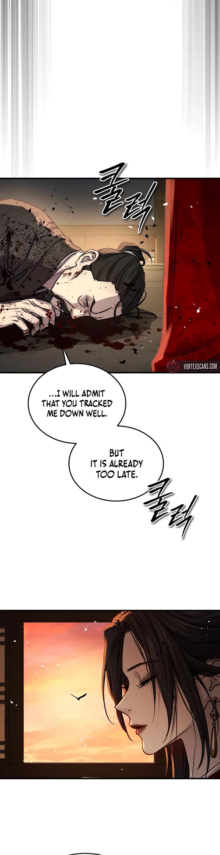 Absolute Dominion chapter 70 page 23